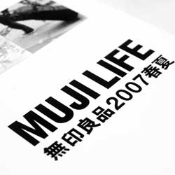 免费ddos在线攻击